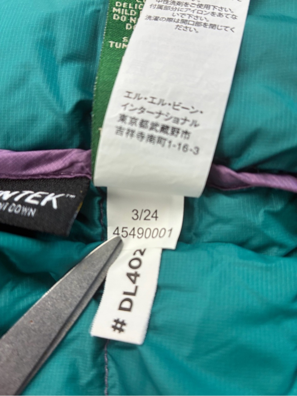 LL Bean Toddler Puffer Jacket - Picture 12 of 13